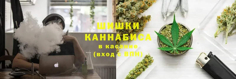 blacksprut онион  что такое наркотик  Лангепас  МАРИХУАНА Amnesia 